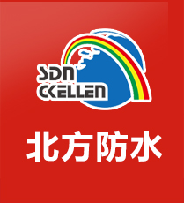 江蘇省涂料行業協會 - 官方網站